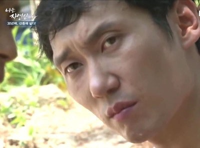 홍보석 사진 1