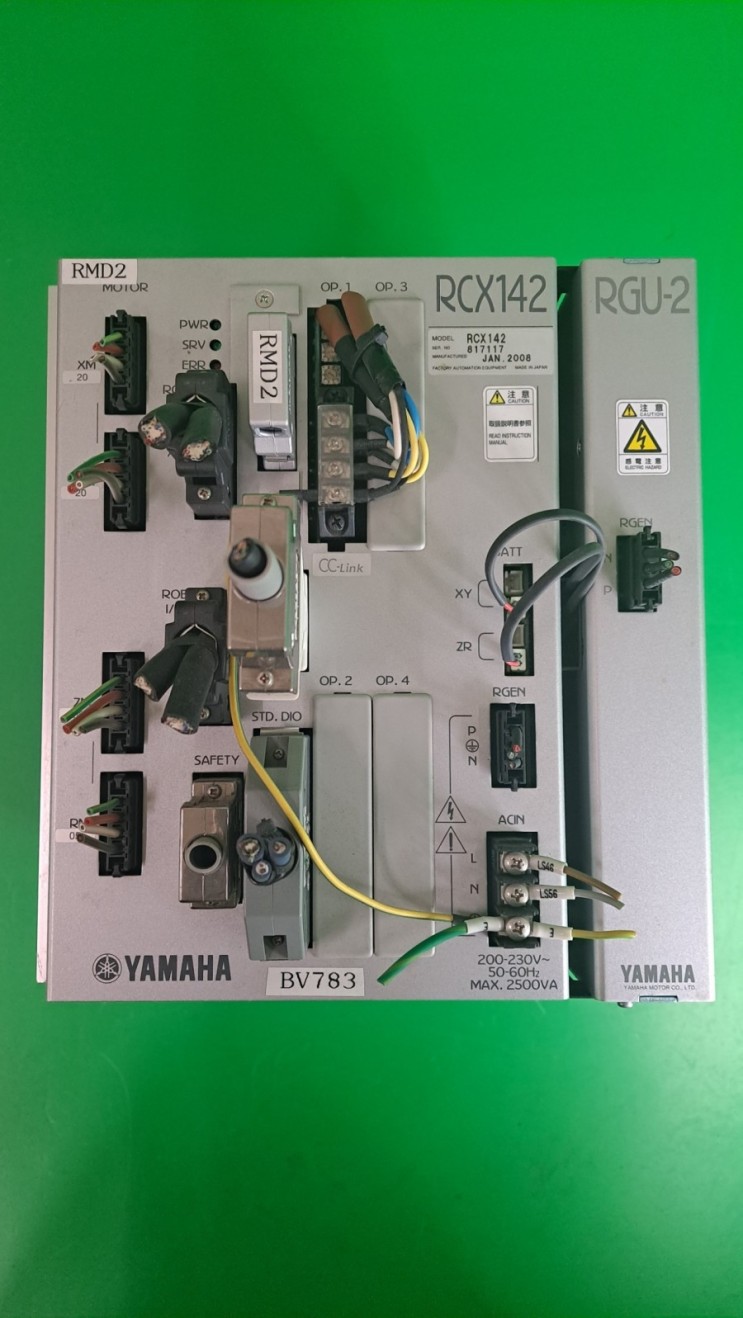 중고 YAMAHA야마하 SCARA 4축 로봇 모션 컨트롤러 4-AXIS / RCX142&RGU-2 세트구성(판매)
