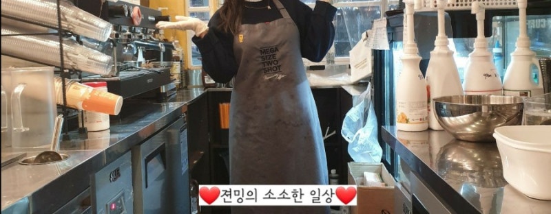 메가커피 8개월 마감알바 후기 / 장점 / 단점 / 찐 알바생 팁 : 네이버 블로그 메가커피 8개월 마감알바 후기 / 장점 / 단점 / 찐 알바생 팁 : 네이버 블로그