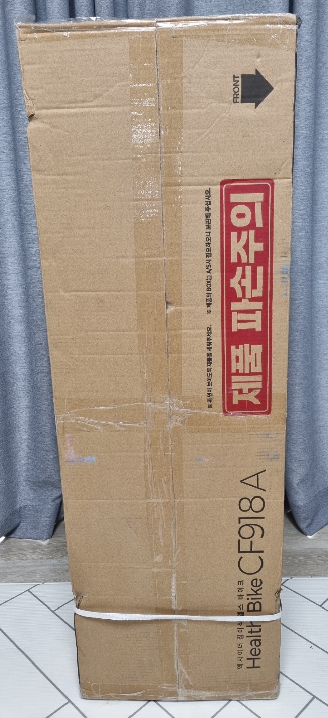  [내돈내산] 엑사이더 헬스자전거 CF918A 사용후기.