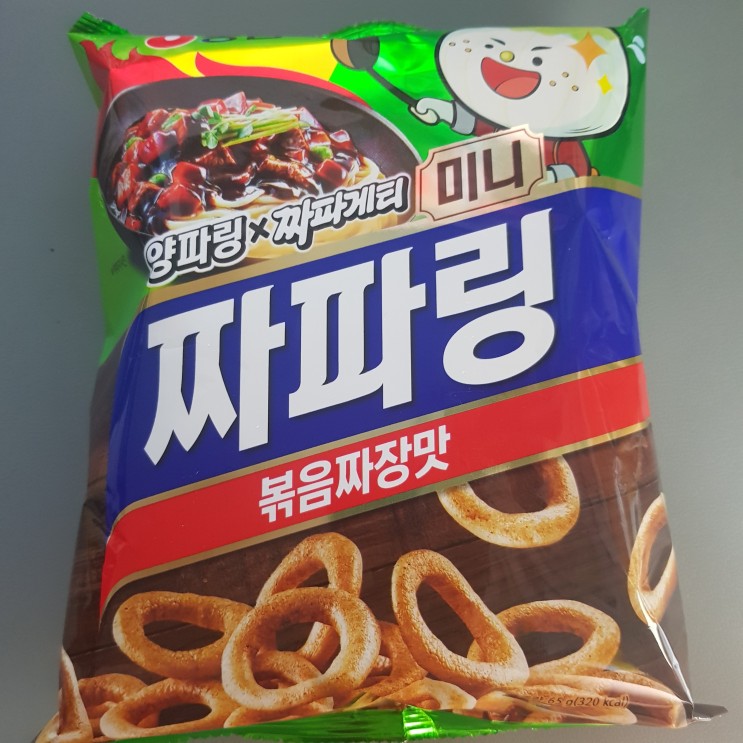 농심 짜파링 후기(맛,가격), 양파링 x 짜파게티의 조합! 볶음짜장맛의 미니 양파링!