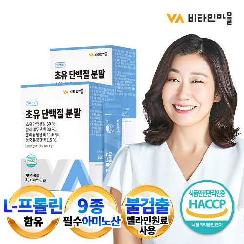 선호도 높은 비타민마을 초유 단백질 분말 스틱 2박스(총60포), 선택완료, 단품없음 좋아요 선호도 높은 비타민마을 초유 단백질 분말 스틱 2박스(총60포), 선택완료, 단품없음 좋아요
