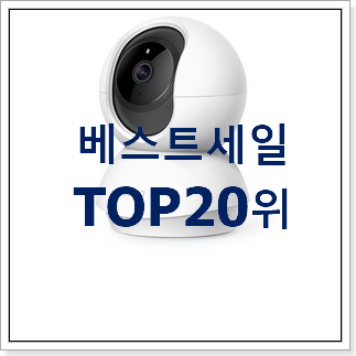 탑급 폴라로이드카메라 탑20 순위 와이프도 좋아하네요 탑급 폴라로이드카메라 탑20 순위 와이프도 좋아하네요