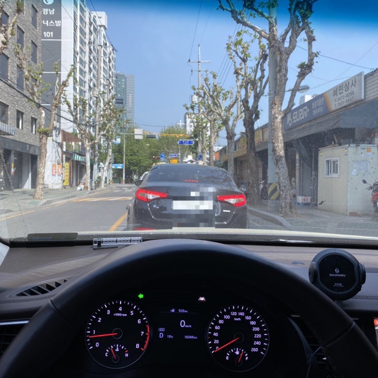 운전, 운동, 김치볶음밥
