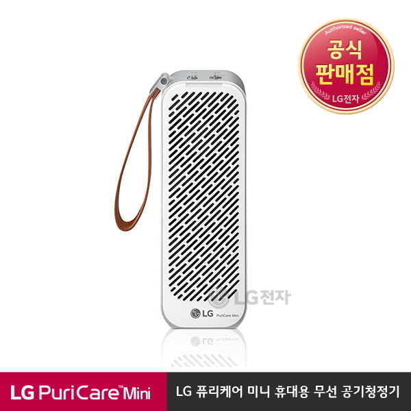 갓성비 좋은 [LG전자] PuriCare Mini 공기청정기 AP130MWKA (휴대용/화이트), 상세 설명 참조 추천합니다