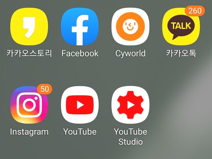  플랫폼(인스타그램, 페이스북, 유튜브 등), 최적화 이미지 사이즈 정리