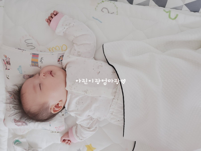 93일차-니노필로우, 옹알이, 아기짜증,낮잠과 통잠 93일차-니노필로우, 옹알이, 아기짜증,낮잠과 통잠