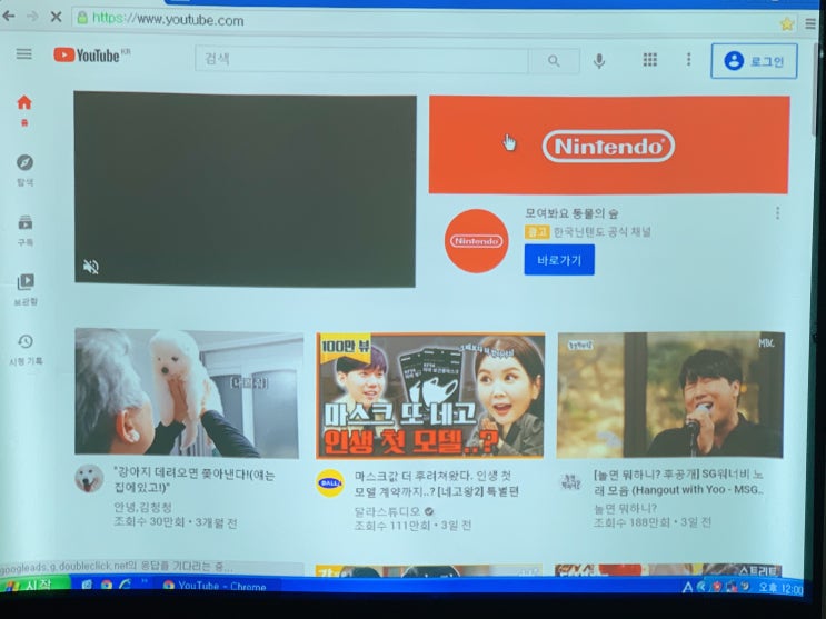  사무실 업무용빔프로젝터 이건 찐 필수 설치해야함
