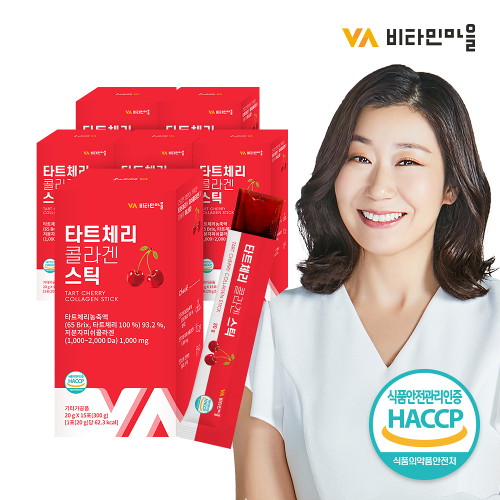 가성비갑 비타민마을 타트체리 콜라겐 젤리 스틱 6박스 90포(총90일분), 선택완료, 단품없음 추천합니다 가성비갑 비타민마을 타트체리 콜라겐 젤리 스틱 6박스 90포(총90일분), 선택완료, 단품없음 추천합니다