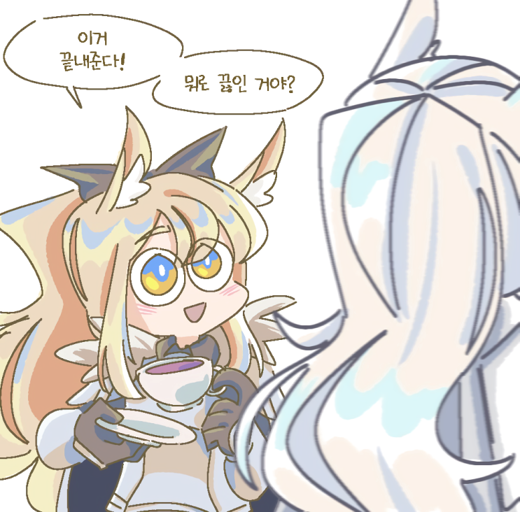  [번역] 낭만적인 이야기(such a romantic) [Void: Freeefington] [명일방주/단편]