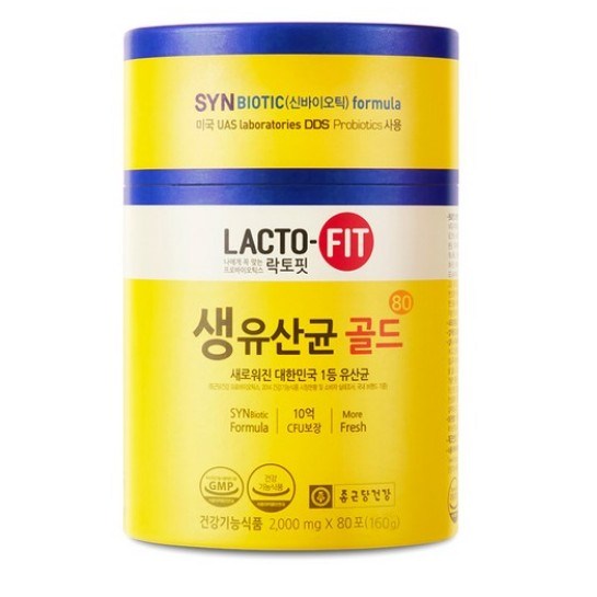 핵가성비 좋은 종근당건강 락토핏 생유산균 골드 80포, 160g, 4개 좋아요