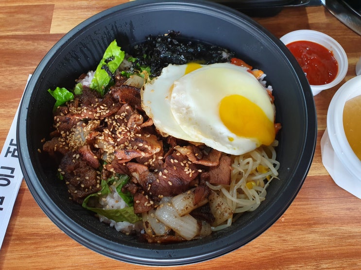  [인천] 비빔밥 배달 전문점 고기듬뿍대왕비빔밥 & 냉면 가정점