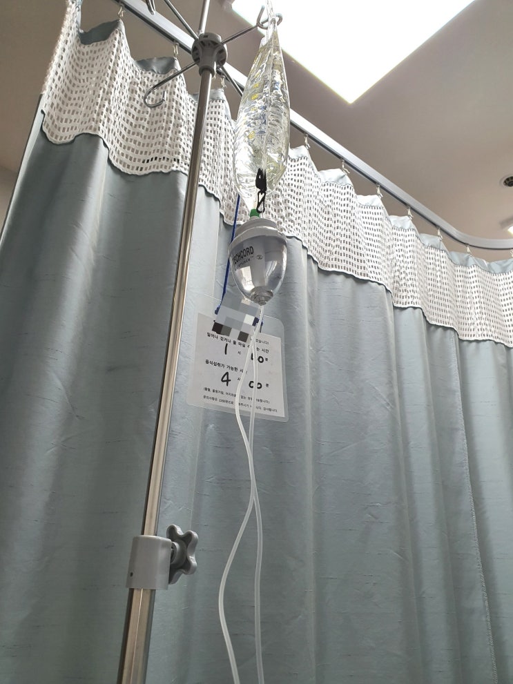  치밍아웃! 둘째 출산 후 치질수술, 당일 퇴원 후기