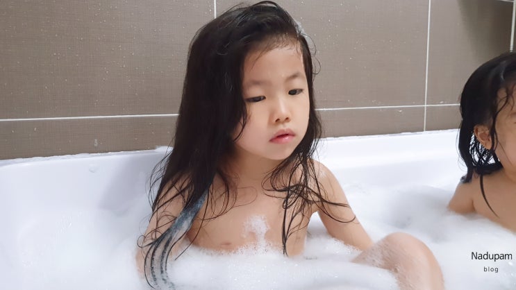  어린이전신욕 임산부반신욕 이동식욕조 디바스 거품목욕 즐기기