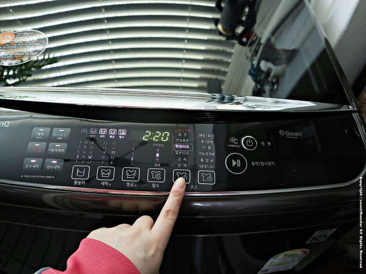 LG 인공지능 통돌이 추천 세탁기 위생40, 살균60로 살균세탁해요.