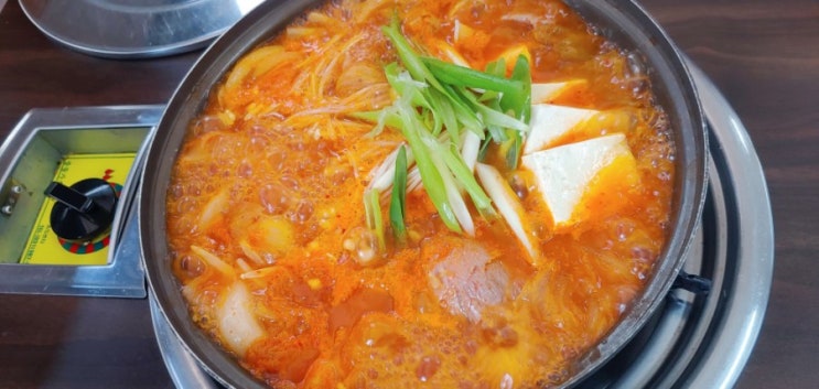  다이어트 할 때 먹기좋은 김치찌개 먹고 왔어요