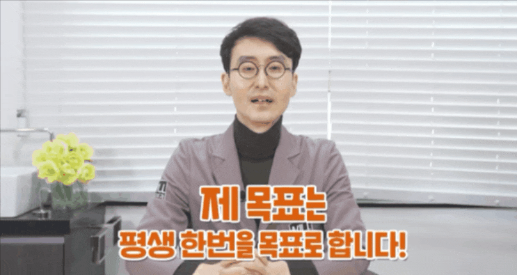  부산눈밑꺼짐? 지방이식·필러는 조금 염려스러운 분들께