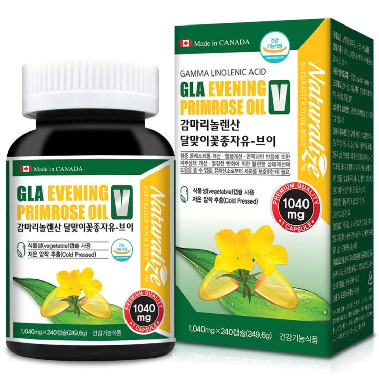 인기 많은 네추럴라이즈 감마리놀렌산 달맞이꽃종자유-브이 1 040mg x 240캡슐, 1병, 1040mg x 240캡슐 ··· 인기 많은 네추럴라이즈 감마리놀렌산 달맞이꽃종자유-브이 1 040mg x 240캡슐, 1병, 1040mg x 240캡슐 ···