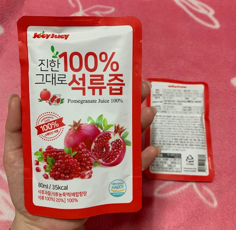 이미지 7212483