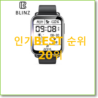  너무 사고싶은 태블릿중고 꿀템 맘에 쏙 드네요