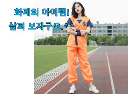 써보고 평이 가장 좋았던 흥미로운 msi 게이밍노트북 선택 찾았습니다! 안사곤 못 참겠어요 ㅋㅋ 써보고 평이 가장 좋았던 흥미로운 msi 게이밍노트북 선택 찾았습니다! 안사곤 못 참겠어요 ㅋㅋ