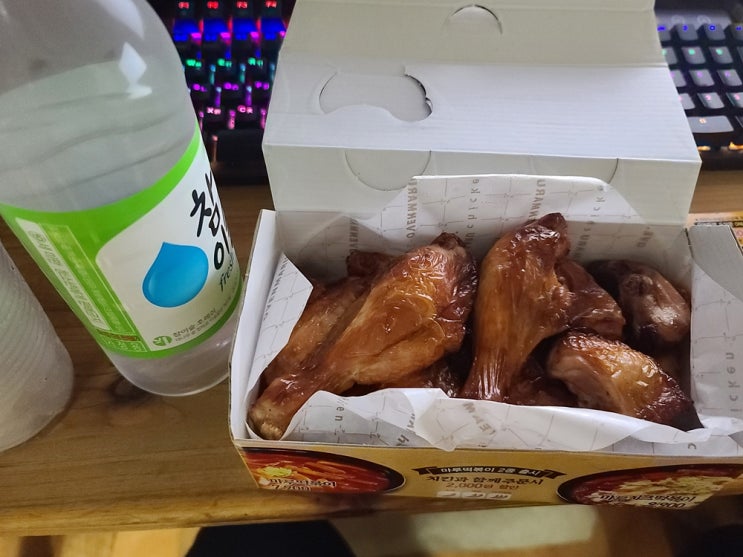  늦은 퇴근후 저녁겸 치킨에 혼술 오븐마루