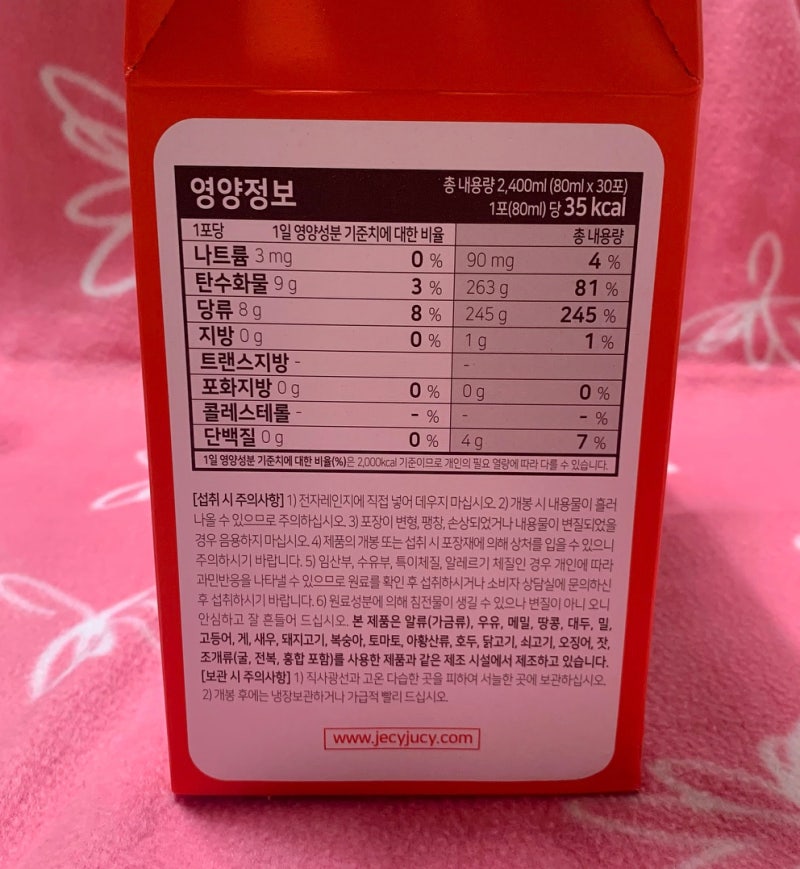 이미지 7212478