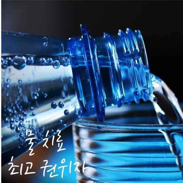 SE-775e2f94-ca6d-4ad0-954c-4de4cf826dd6.jpg?type=w800