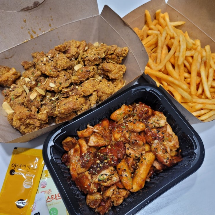  [동탄 맛집] 반송동 내맘대로2마리 치킨 '수준이다른치킨' 화성센터점