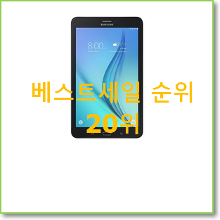  후기대박 아이뮤즈레볼루션g10 선택 인기 성능 TOP 20위