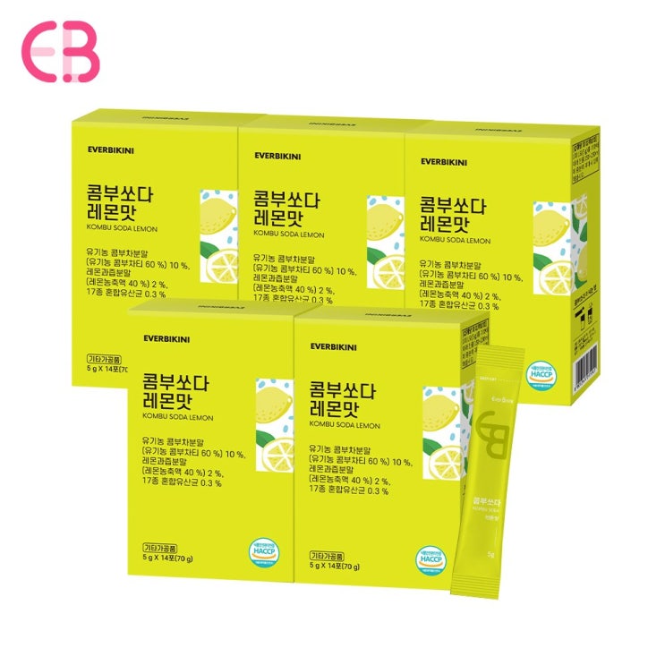 요즘 인기있는 에버비키니 콤부차 콤부쏘다 레몬맛 5박스, 5box 좋아요 요즘 인기있는 에버비키니 콤부차 콤부쏘다 레몬맛 5박스, 5box 좋아요