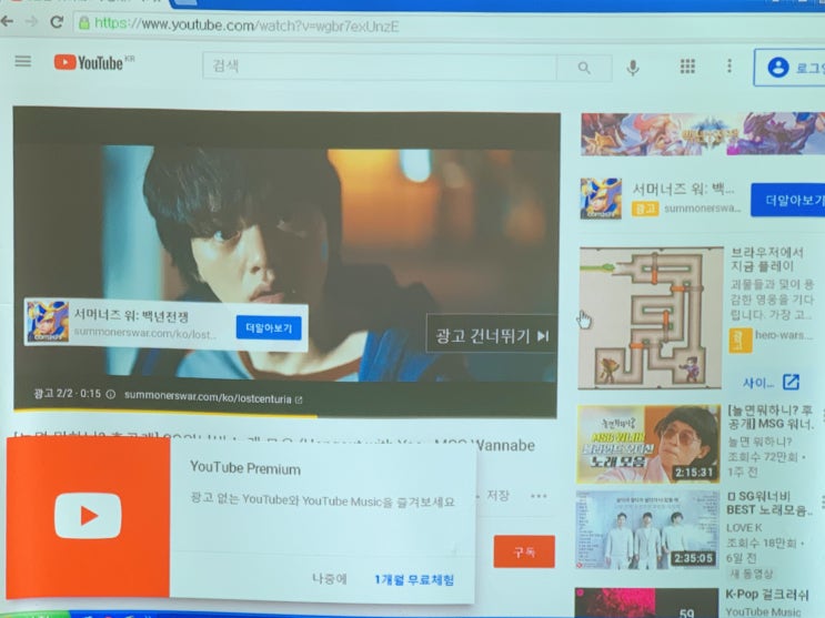  펜션빔프로젝터 영화 티비 대형화면 가능해서 손님들이 좋아해요