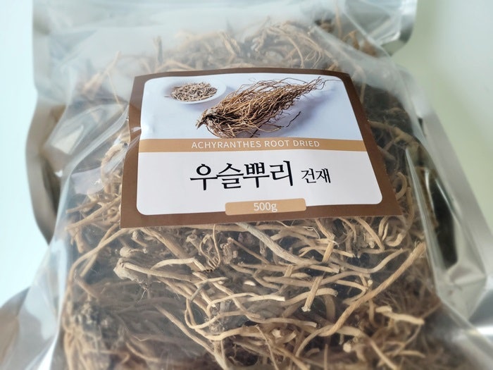 우슬 뿌리 효능과 우슬차 제대로 끓이는법,먹는방법 : 네이버 블로그