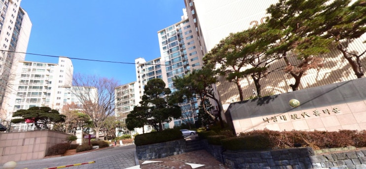  봉천동 낙성대역 현대홈타운 45A 매매