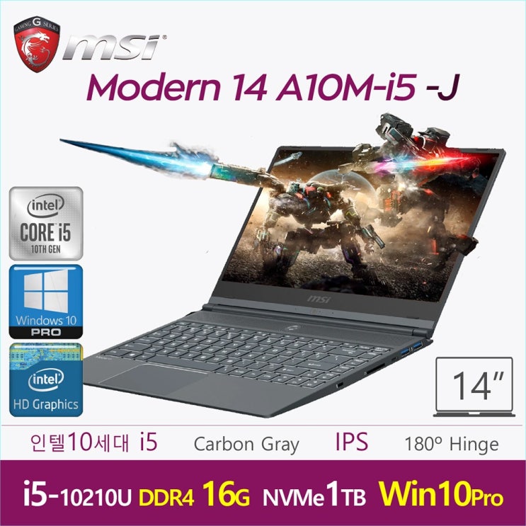 잘팔리는 [강력추천] MSI Modern14 A10M-i5 [Win10 Pro + 카본그레이], 16GB, SSD 1TB, Windows10 Pro 추천해요