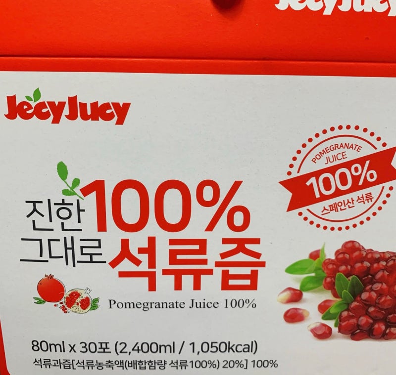 이미지 7212476