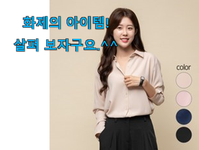 이래서 금방 품절도 되곤 하죠. 요즘대세 남성 향수 페로몬 전설의 제품 소개합니당~ 와이프가 인정하네요 이래서 금방 품절도 되곤 하죠. 요즘대세 남성 향수 페로몬 전설의 제품 소개합니당~ 와이프가 인정하네요