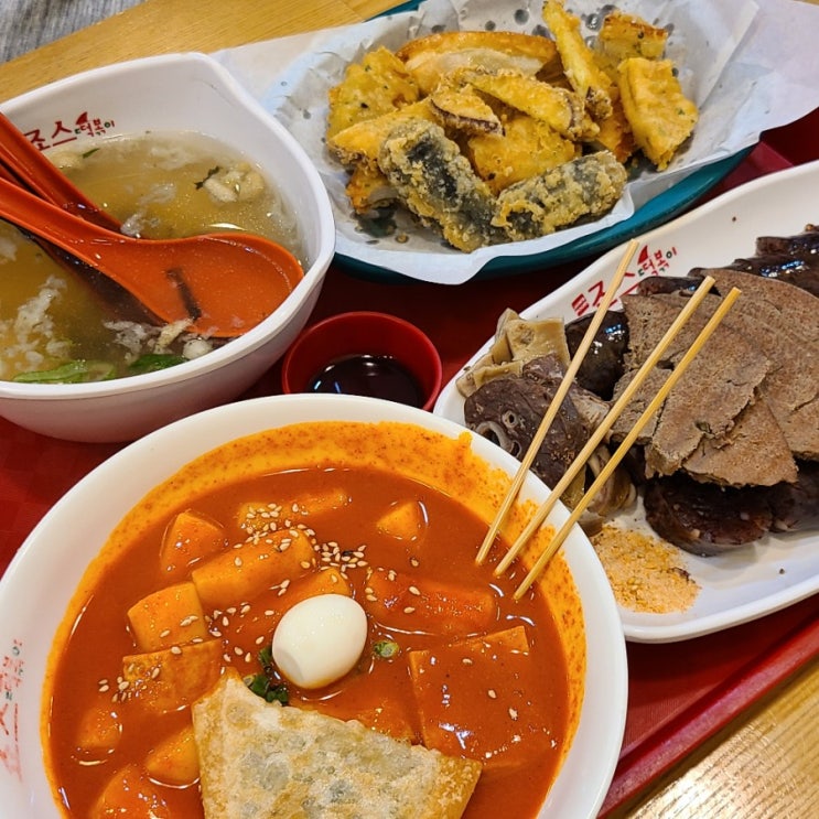  춘천 '죠스떡볶이' 강대점