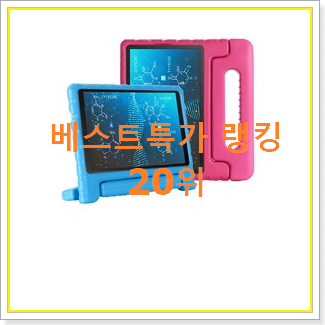  역대최강 smt583 구매 신랑이 너무 좋아해요