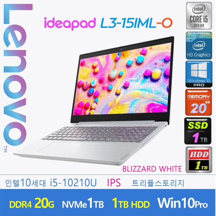 많이 찾는 Lenovo 10세대 i5 아이디어패드 L3-15IML [Windows10 Pro 포함], 20GB, SSD 1TB+HDD 1TB, Windows10 Pro 추천해요