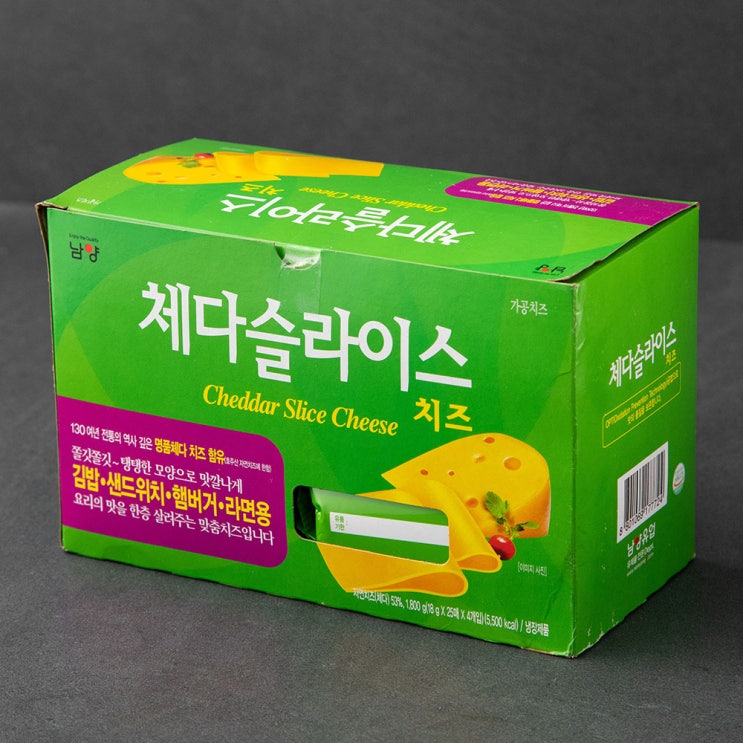 후기가 좋은 드빈치 체다슬라이스치즈 100매입, 1800g, 1개 좋아요