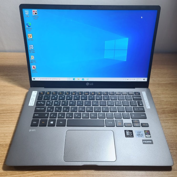 당신만 모르는 LG전자 그램 14ZD90N-VX5BK 14인치 중고노트북 ··· 당신만 모르는 LG전자 그램 14ZD90N-VX5BK 14인치 중고노트북 ···