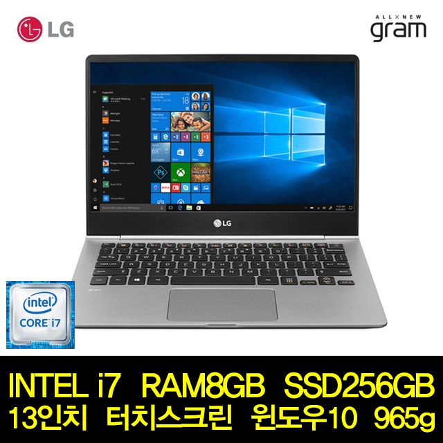 가성비 뛰어난 LG 그램 13인치 터치스크린 노트북 인텔 i7 RAM8GB SSD256 13Z980 정품 윈10, 8GB, SSD 256, 포함 ···