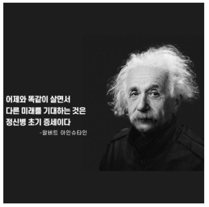  2021년 4월 결산과 5월 목표