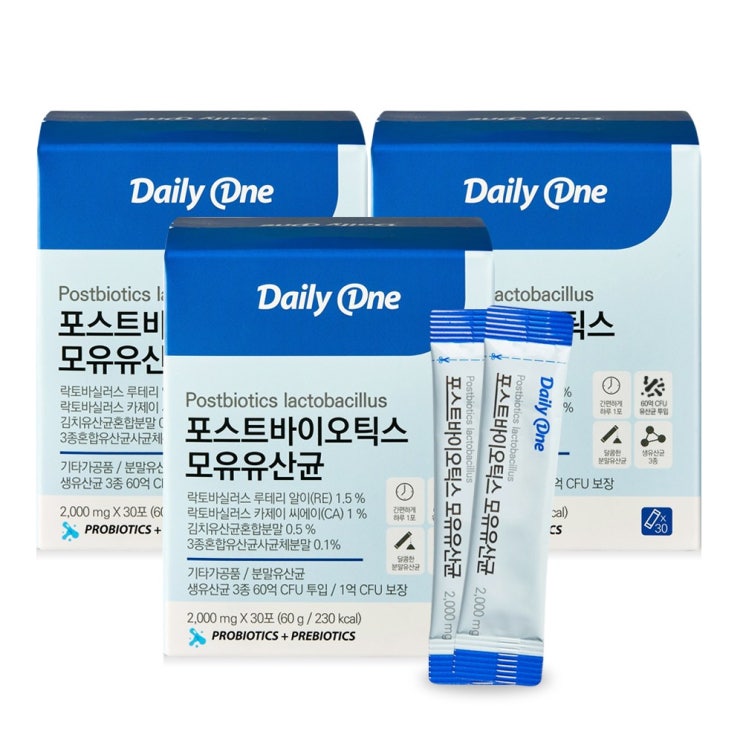 핵가성비 좋은 데일리원 포스트바이오틱스 모유유산균 30포 3통 ··· 핵가성비 좋은 데일리원 포스트바이오틱스 모유유산균 30포 3통 ···