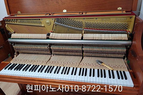 현피아노사 이미지