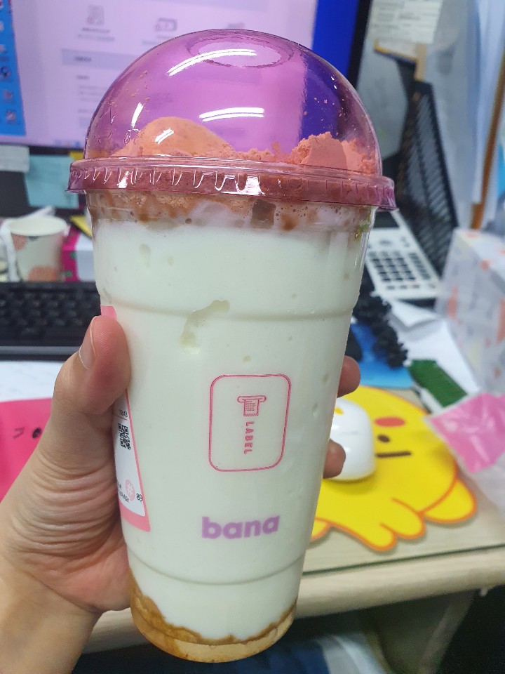  바나프레소 인절미매니아 먹어봤어요 동영상포함