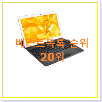  검증된 컨버터11 아이템 핫딜순위모음