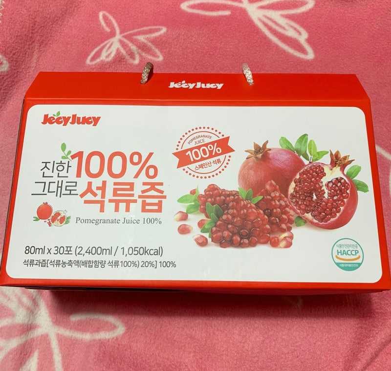 이미지 7212474