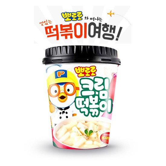 구매평 좋은 뽀로로 컵떡볶이 크림맛 5개, 상세설명 참조, 없음 ···